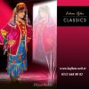 Diyarbakır yöresi folklor bayan kıyafeti