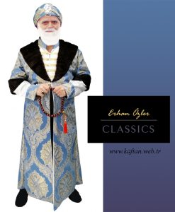 Osmanlı Padişah Elbisesi
